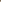 Hermes Lindy Bag in Brown – Luxury Shoulder Bag UAE | Clear UAE
