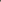 Khaki Limited Bag – Luxury Limited Edition Bag UAE | Clear UAE
