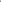 Khaki Limited Bag – Luxury Limited Edition Bag UAE | Clear UAE
