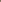 Hermes Lindy Bag in Brown – Luxury Shoulder Bag UAE | Clear UAE
