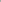 19cm Bag in White – Luxury Mini Bag UAE | Clear UAE
