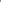 Hermes Lindy Bag in Brown – Luxury Shoulder Bag UAE | Clear UAE
